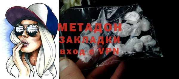 амф Новозыбков