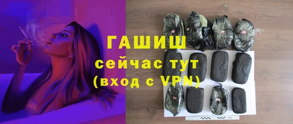 героин Нея