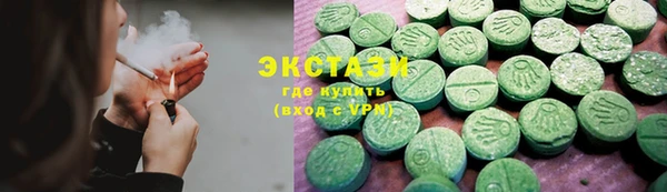 гашиш Валуйки