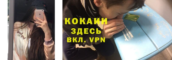 героин Нея