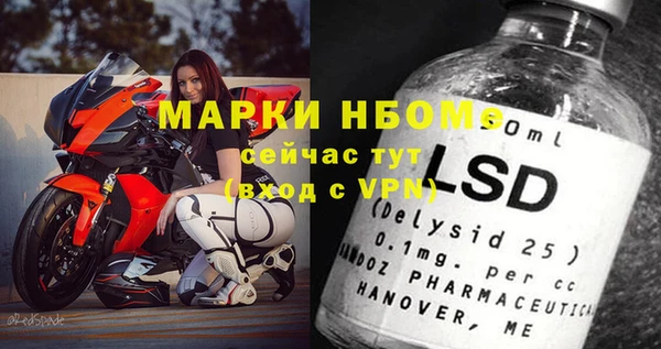 героин Нея