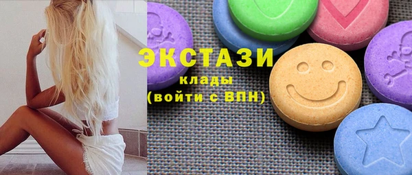 индика Нефтекумск