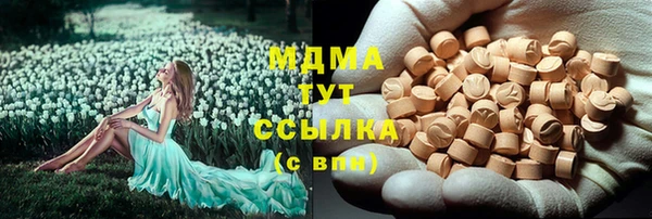 героин Нея