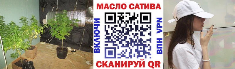 где купить   Электроугли  Дистиллят ТГК Wax 