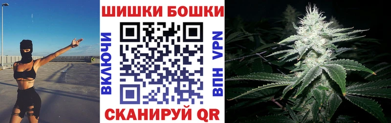 Каннабис VHQ хочу наркоту дарк нет официальный сайт Электроугли